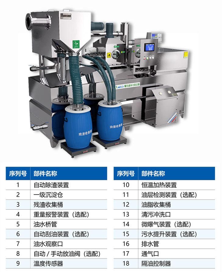 圖片4.png 圖片4.png